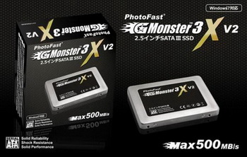 Photofastgmonster gMonster3 series XV2